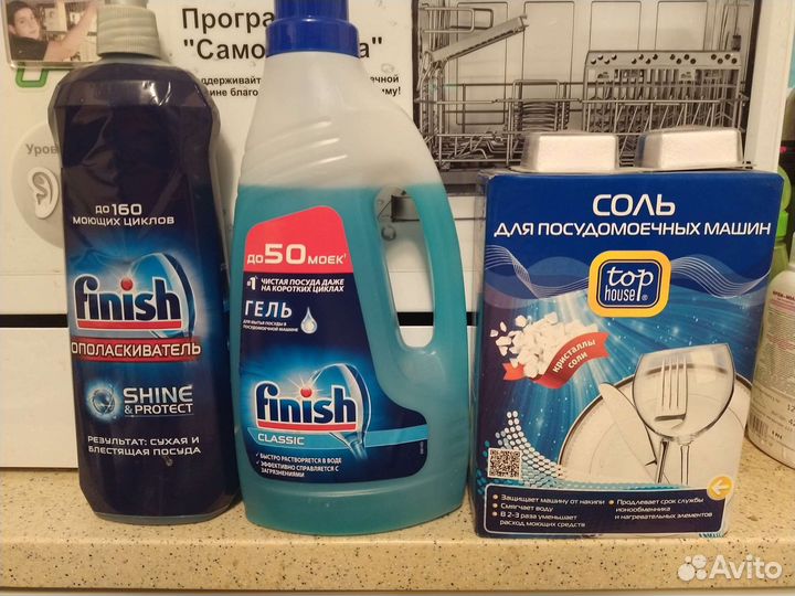 Посудомоечная машина midea