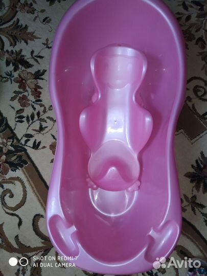 Ванночка для купания