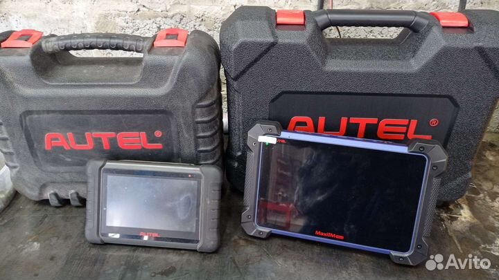 Диагностика Двс. Чип Тюнинг