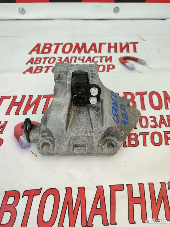 Кронштейн АКПП Киа Церато 4 BD 18-н.в 2.0