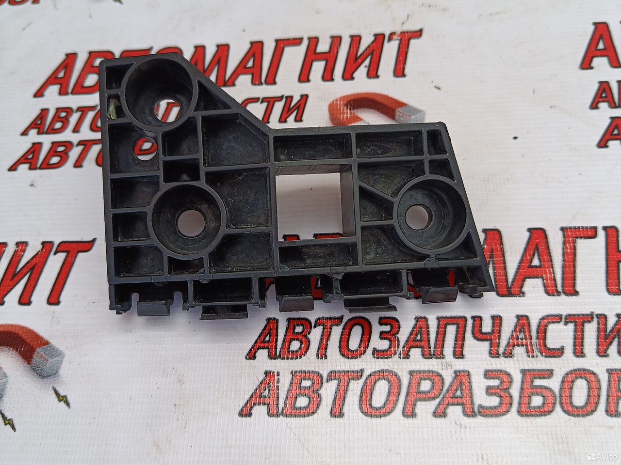 Кронштейн крепления переднего бампера Хавал Ф7