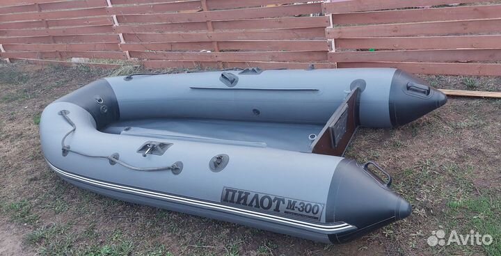 Лодка пвх
