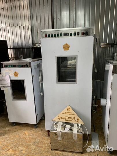 Коптильни для Бизнеса от Производителя в Рассрочку