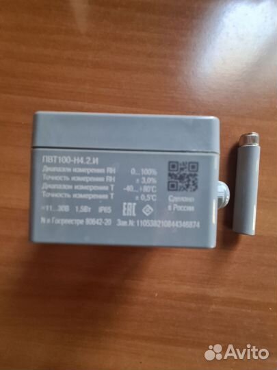Датчик температуры и влажности пвт 100 овен