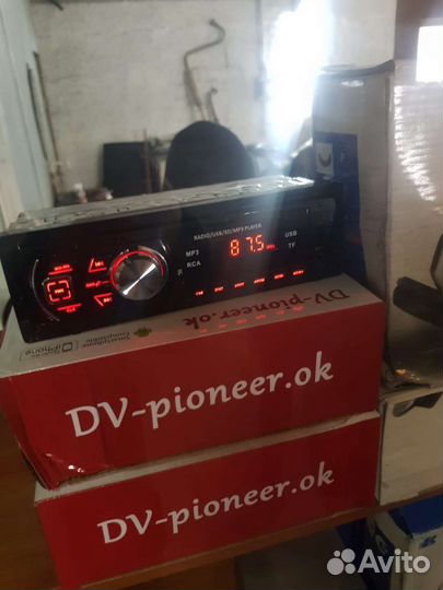 Магнитола pioneer