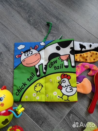 Игрушки для малышей пакетом 700