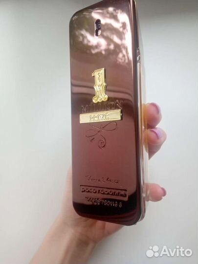 Paco Rabanne 1 Million Prive 100 мл Парфюм