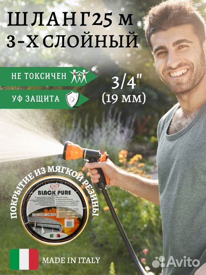 Инфографика SEO для маркетплейсов вайлдберриз озон