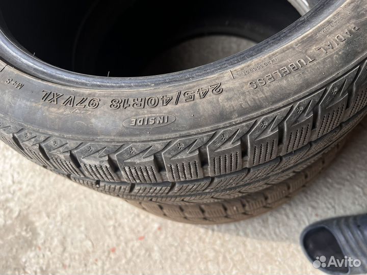 ATR Radial Platinum HP 19ZR