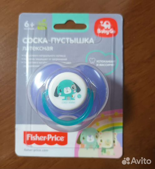 Соски пустышки новые