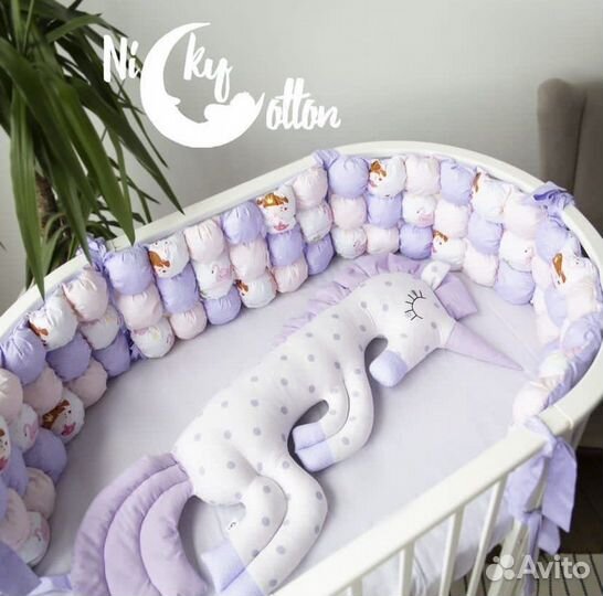 Бортики в детскую кроватку 4 шт