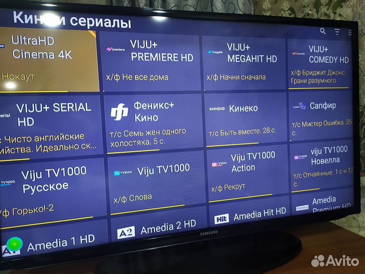 Новый прошитый сбербокс