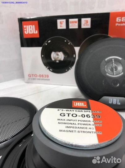 Динамики 16 см JBL 360W (Арт.12177)