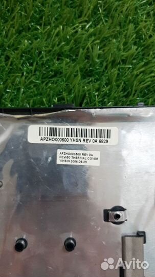 Сервисная крышка ноутбука Acer Aspire 5110