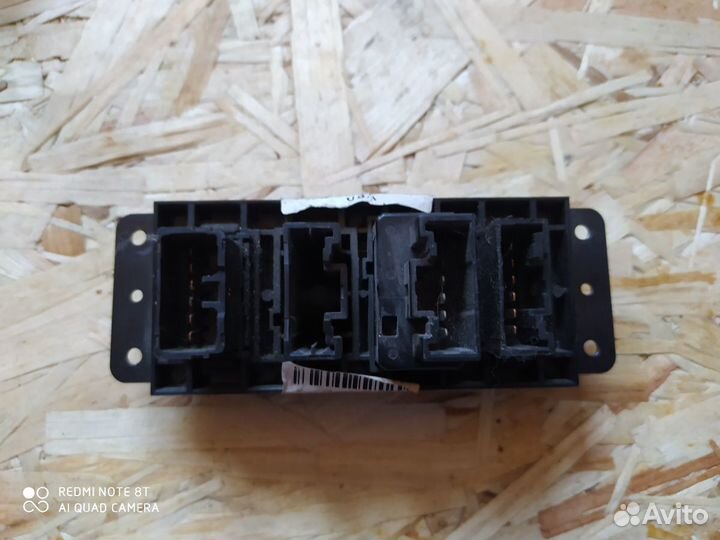 Hyundai Elantra 3XD блок управления