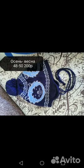 Шапка и снуд для мальчика