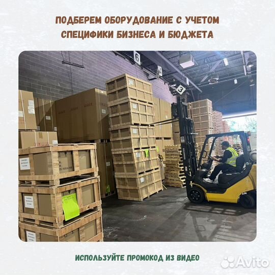 Льдогенератор brema кубик CB 316W HC