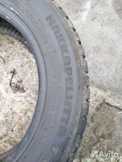 Nokian Tyres Hakkapeliitta 7 175/65 R15 88T