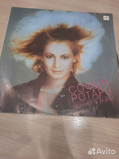 Виниловые пластинки СССР