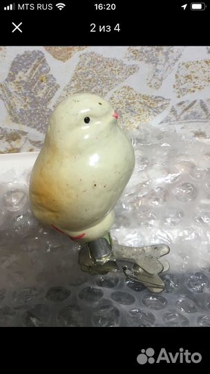 Винтаж.Елочные игрушки.50-е.ссср