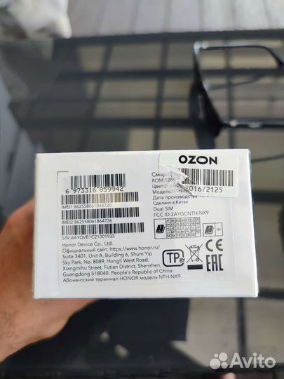 Смартфон honor 50
