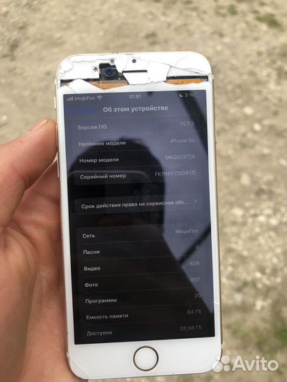 Телефон iPhone 6s