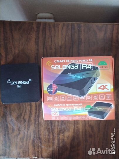 Смарт тв приставка 4К selenga R4