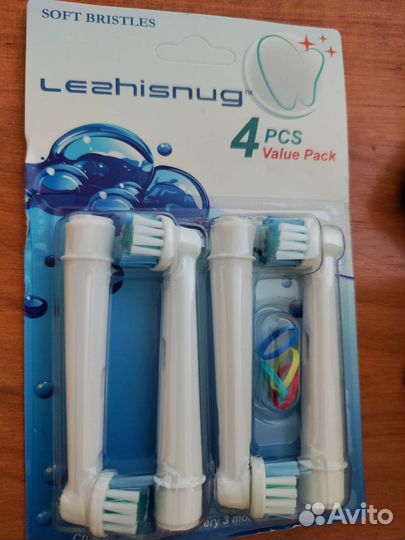 Насадка для зубной щетки