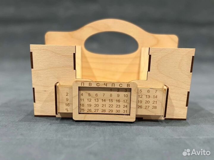 Органайзер с вечным календарем