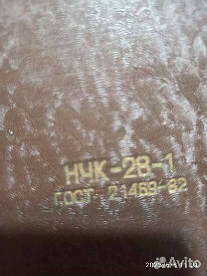 Готовальня СССР