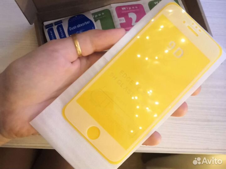 Защитное стекло iPhone 7/8/SE White 2 шт