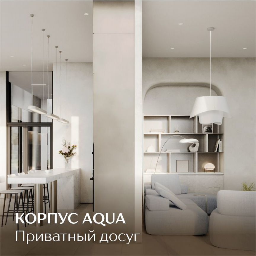 3-к. квартира, 79,7 м², 22/26 эт.