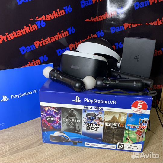 Ps Vr Sony PS4 V2