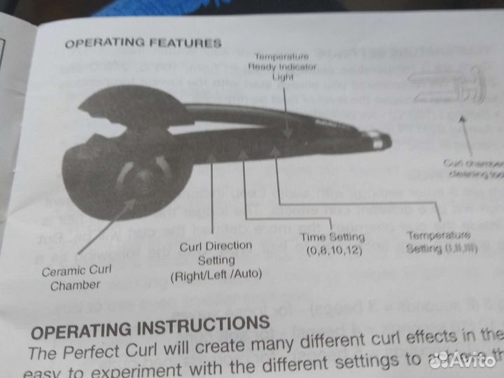 Щипцы для накручивания волос, новые