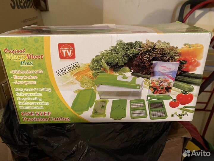 Овощерезка