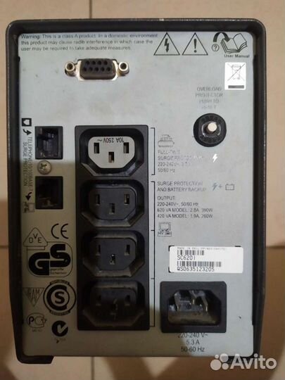 Ибп apc smart-ups sc 620