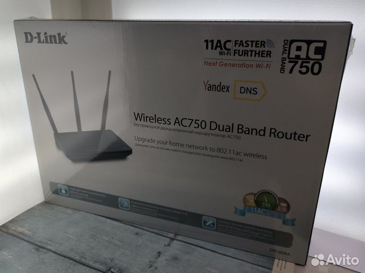 Маршрутизатор D-Link DIR-806A/RU/B1A