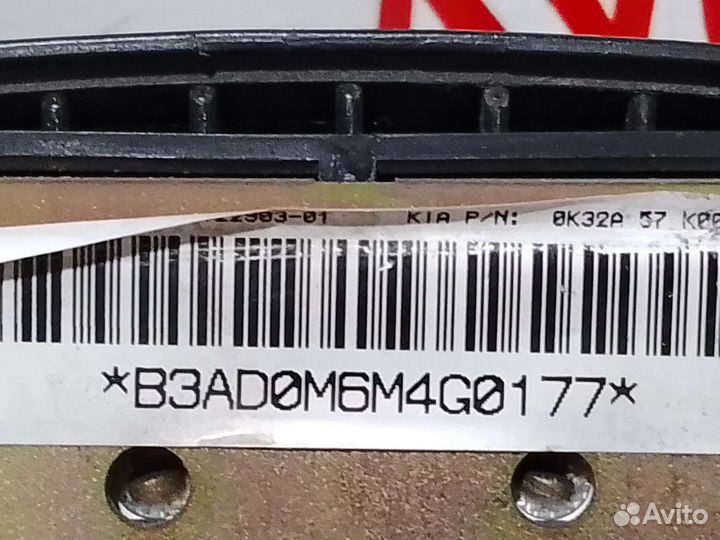 Подушка безопасности в руль Kia Rio 1