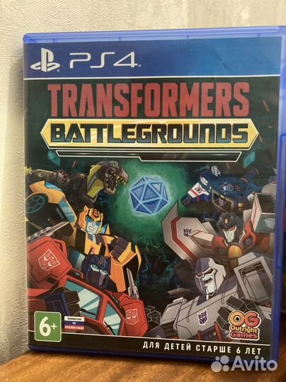 Transformers BattleGrounds playstation 4