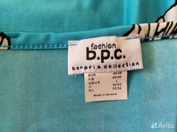 Платье Bonprix Collection
