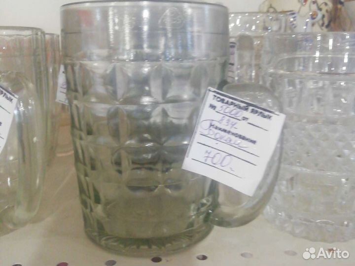 Бокалы пивные СССР