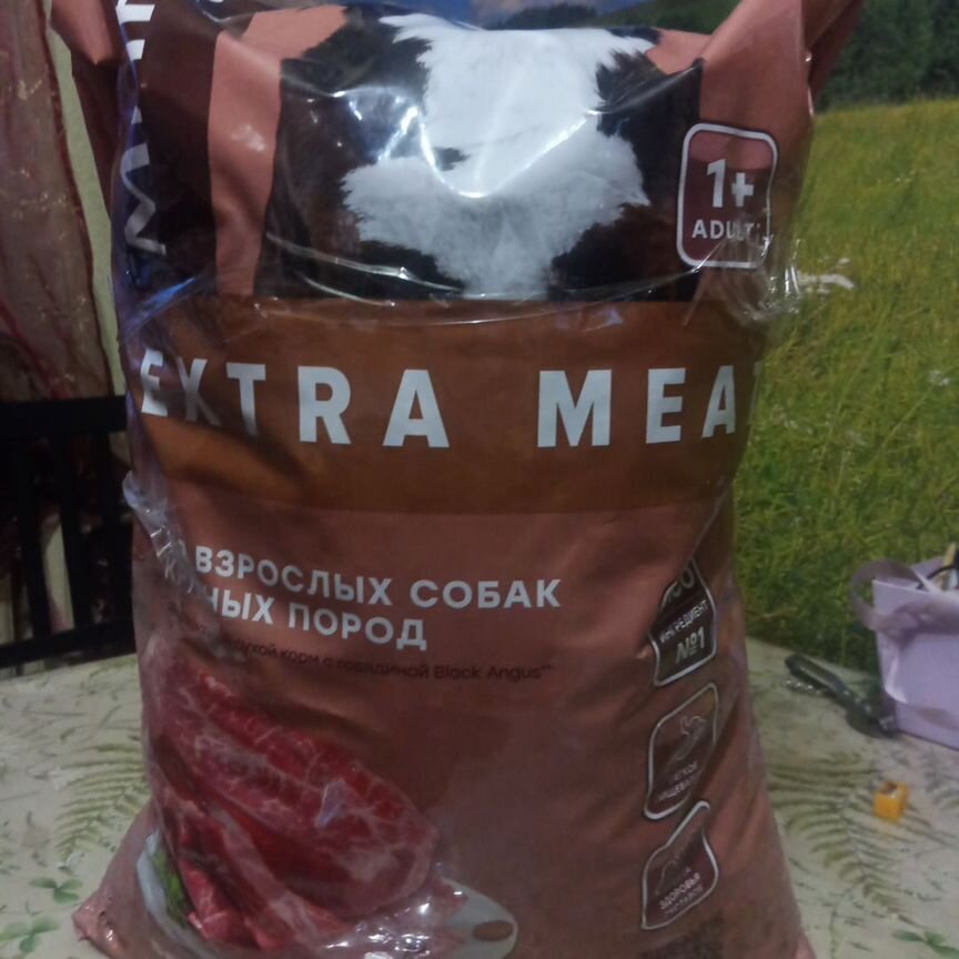 Сухой корм для собак Мираторг Extra meat