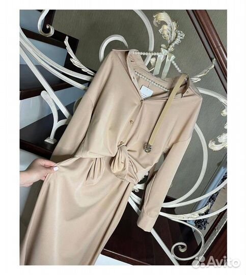 Сарафан рубашка