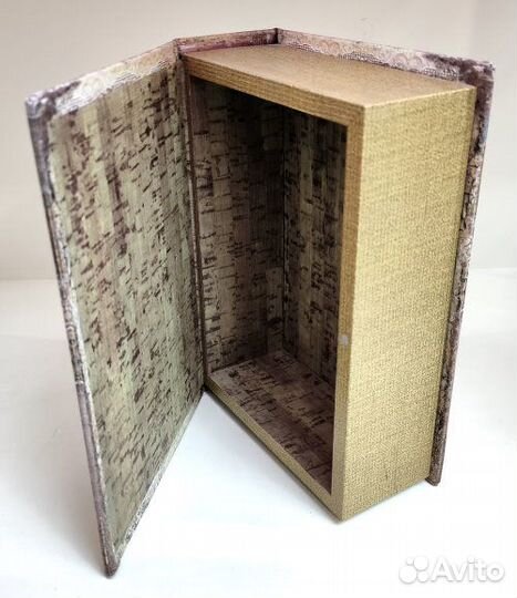 Шкатулка книга