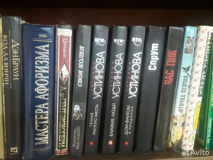 Книги в отл.состоянии. Много