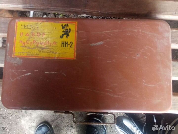 Набор инструментов