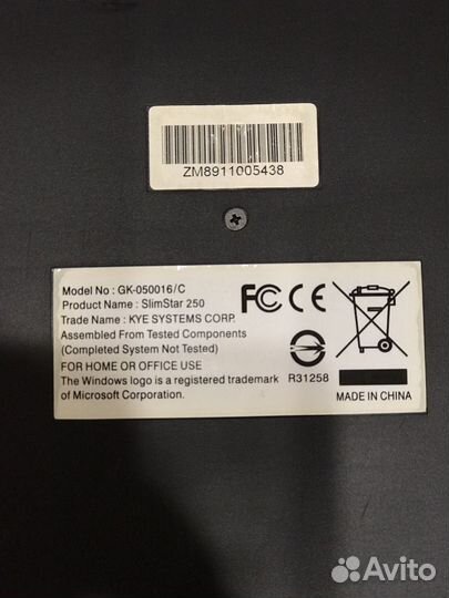 Клавиатура Genius