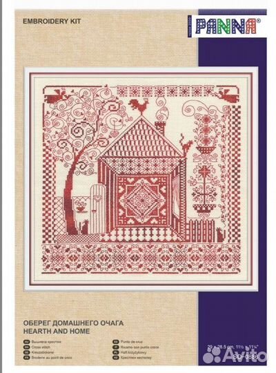Набор для вышивания крестом Panna