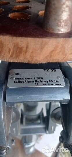 Лодочный мотор гибрид Лифан 6 л.с