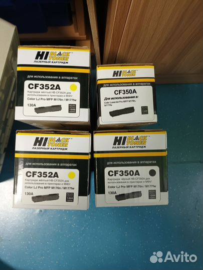 Катриджи принтер